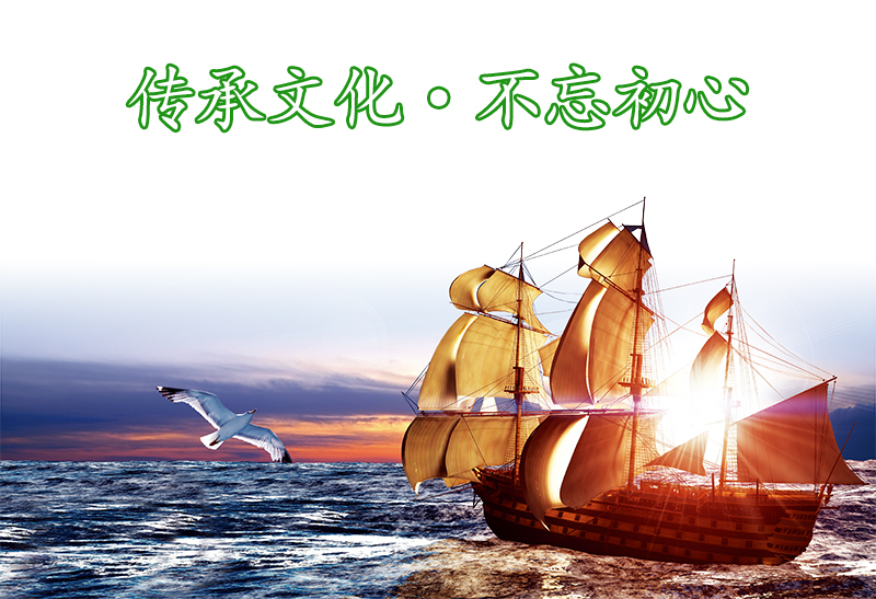 UG环球视讯,油茶种植出产加工销售,植物油种植出产加工销售