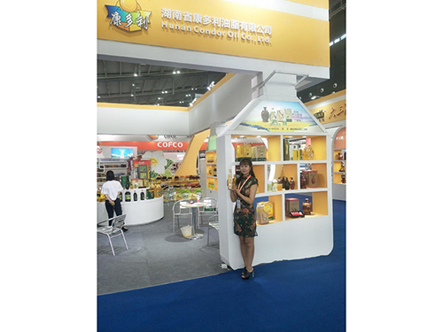 UG环球视讯,油茶种植出产加工销售,植物油种植出产加工销售