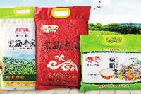 UG环球视讯,油茶种植出产加工销售,植物油种植出产加工销售