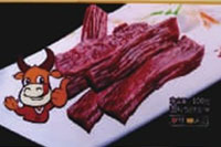 UG环球视讯,油茶种植出产加工销售,植物油种植出产加工销售