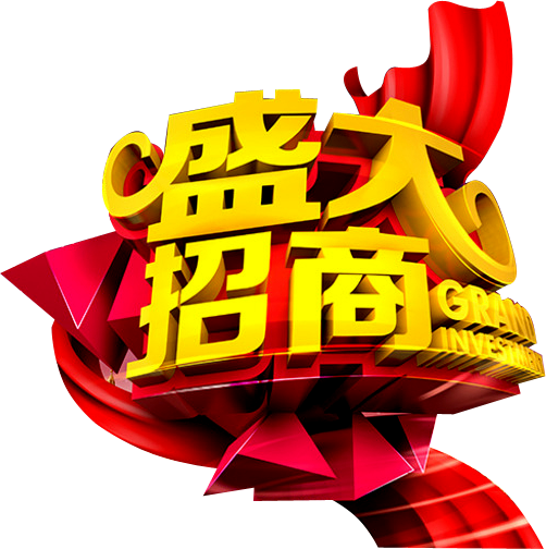 UG环球视讯,油茶种植出产加工销售,植物油种植出产加工销售