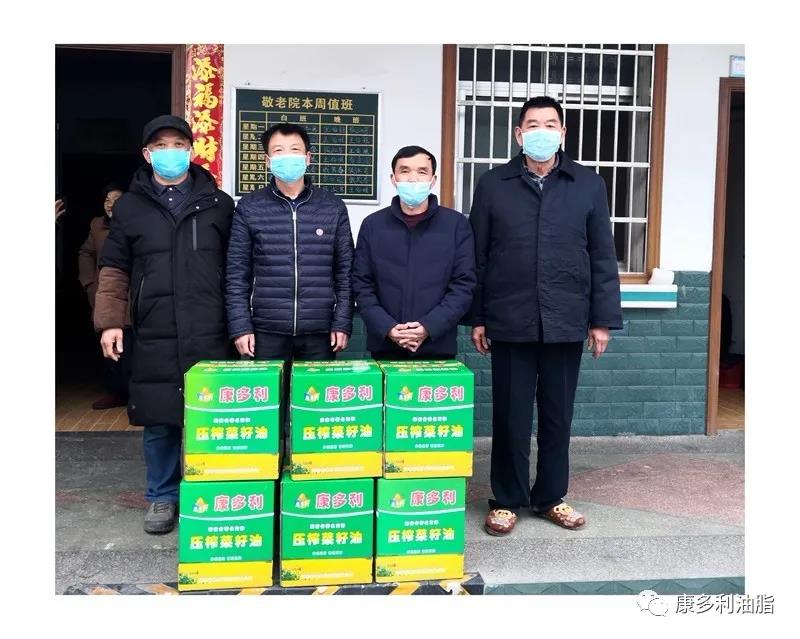 UG环球视讯,油茶种植出产加工销售,植物油种植出产加工销售