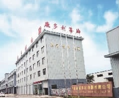 UG环球视讯,油茶种植出产加工销售,植物油种植出产加工销售