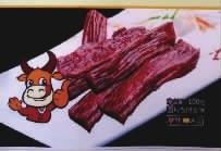 UG环球视讯,油茶种植出产加工销售,植物油种植出产加工销售