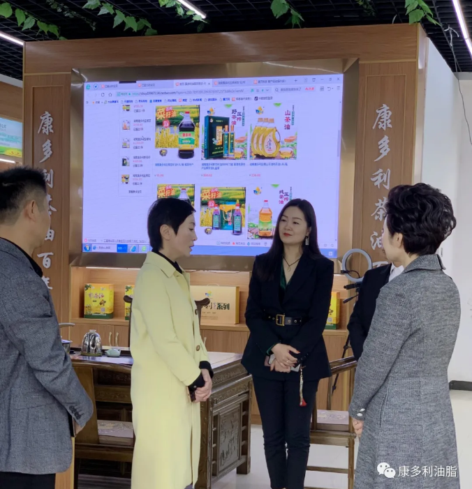 UG环球视讯,油茶种植出产加工销售,植物油种植出产加工销售