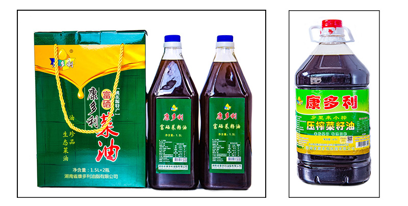 首页-UG全球视讯厅真人官方网站