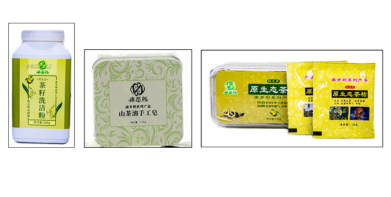 首页-UG全球视讯厅真人官方网站