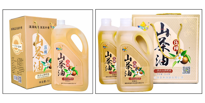 UG环球视讯,油茶种植出产加工销售,植物油种植出产加工销售