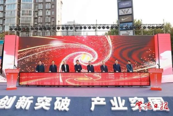 UG环球视讯,油茶种植出产加工销售,植物油种植出产加工销售