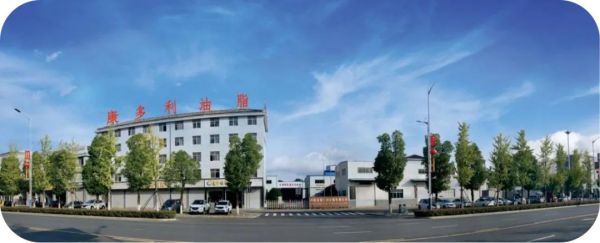 UG环球视讯,油茶种植出产加工销售,植物油种植出产加工销售